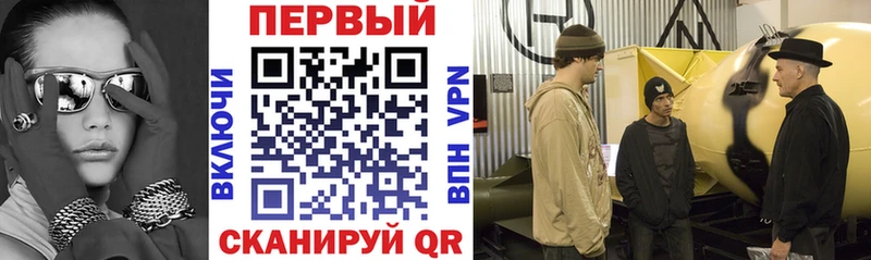 АМФЕТАМИН Premium  хочу   Ирбит 