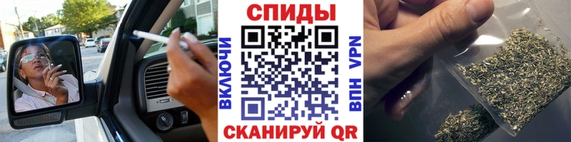 Бутират Butirat  Ирбит 