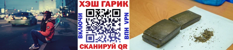 ГАШ AMNESIA HAZE  Ирбит 