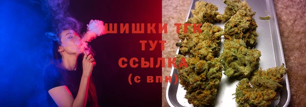 таблы Абдулино