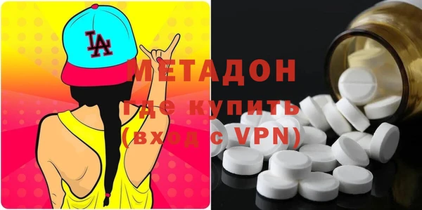 ПСИЛОЦИБИНОВЫЕ ГРИБЫ Абаза