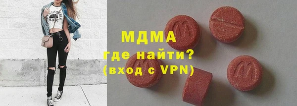 таблы Абдулино