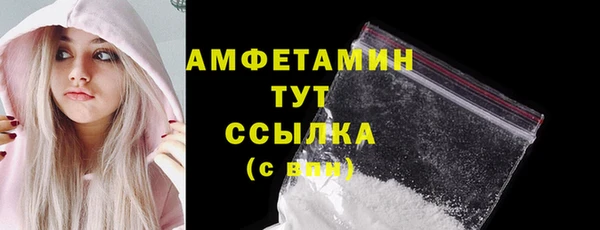 ПСИЛОЦИБИНОВЫЕ ГРИБЫ Абаза