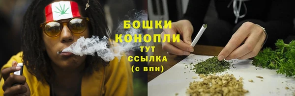 гашишное масло Покровск