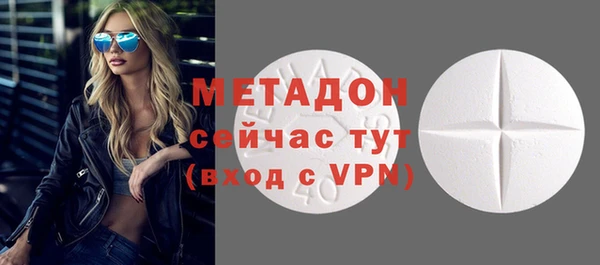 таблы Абдулино