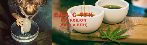 МДПВ Валдай