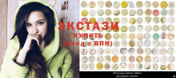 кокаин перу Покров