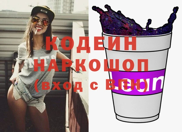метадон Алексин