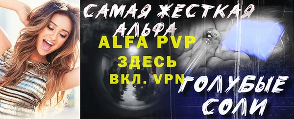 ПСИЛОЦИБИНОВЫЕ ГРИБЫ Покачи