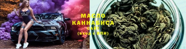кокаин перу Покров