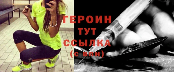 ПСИЛОЦИБИНОВЫЕ ГРИБЫ Абаза