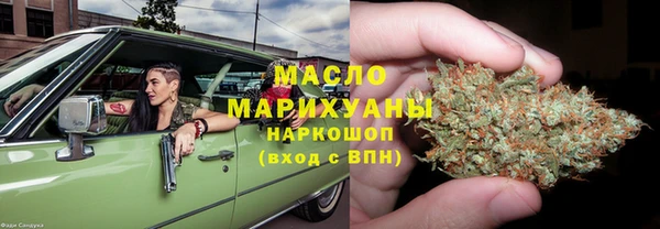таблы Абдулино
