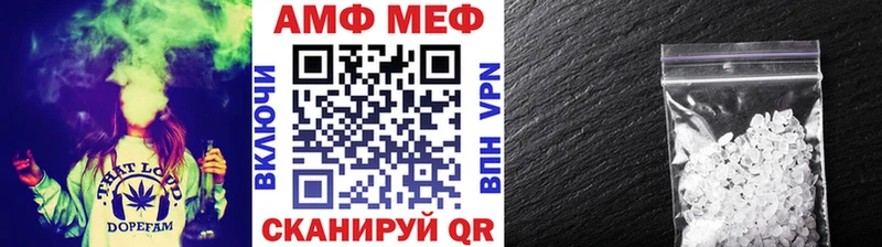 наркота Ирбит OMG ONION Первитин кристалл