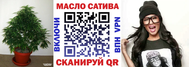 купить наркотик  Ирбит  Дистиллят ТГК жижа 